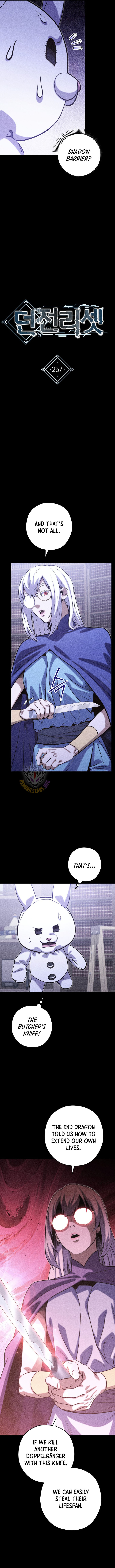 Dungeon Reset Chapter 257 2
